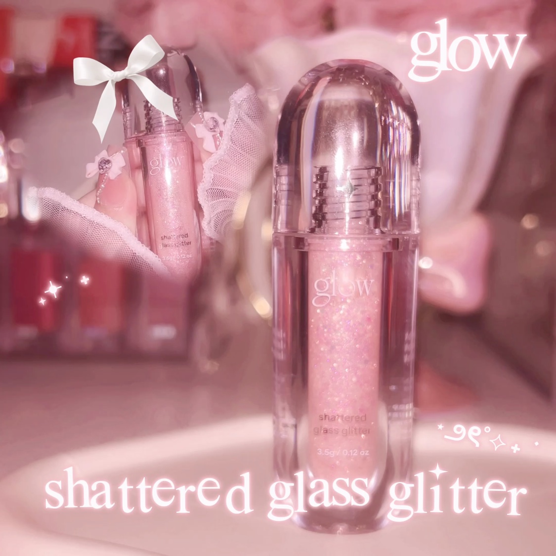 グラスグリッター/glow/グリッターを使ったクチコミ（1枚目）