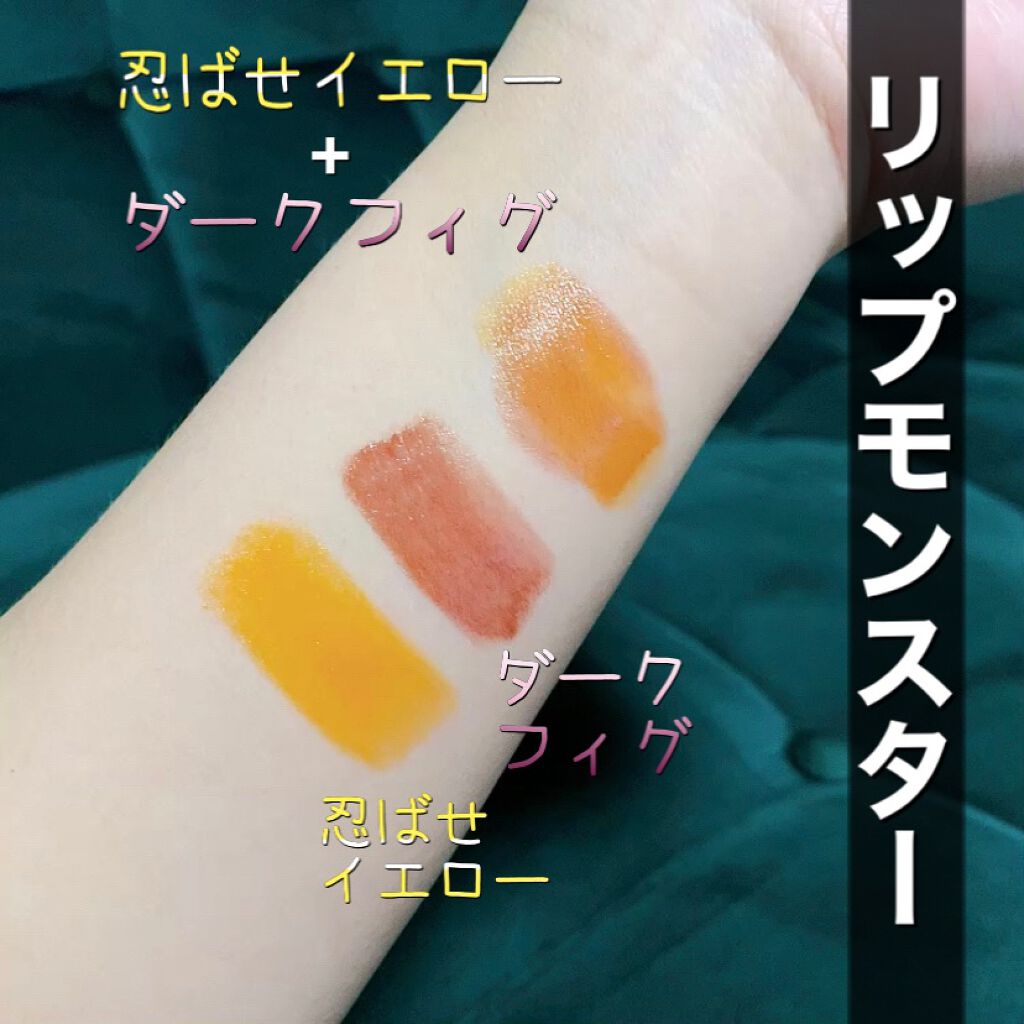 リップカラーコントロールベース /KATE/リップクリームの人気ショート動画