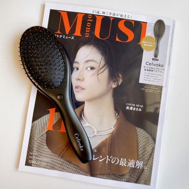 otona MUSE otona MUSE 2022年11月号のクチコミ「✴︎otona MUSE 2022年11月号✴︎
価格:1,290


2022.9/28本日.....」（1枚目）