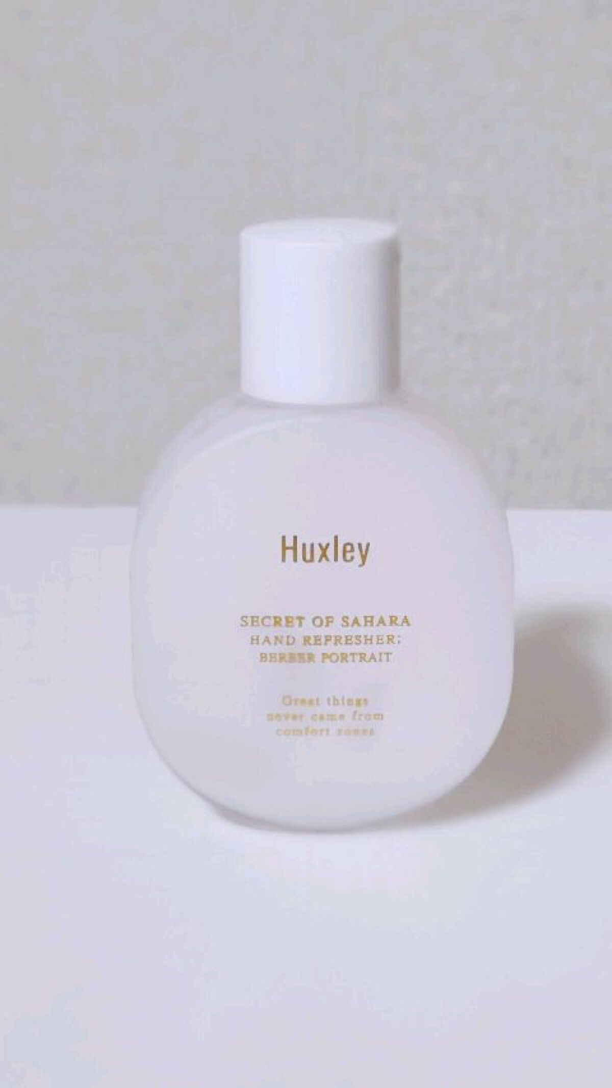 ハンドリフレッシャー； モロッカンガーデナー/Huxley/その他の動画クチコミ2つ目