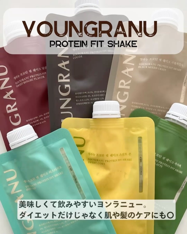 ヨンラニュープロテインフィットシェイク/ESTHER FORMULA/その他食品を使ったクチコミ（1枚目）