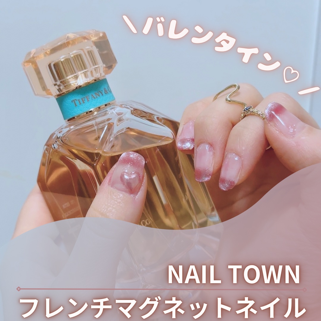 マジックパウダーペン/NAILTOWN/ネイル用品の動画クチコミ1つ目