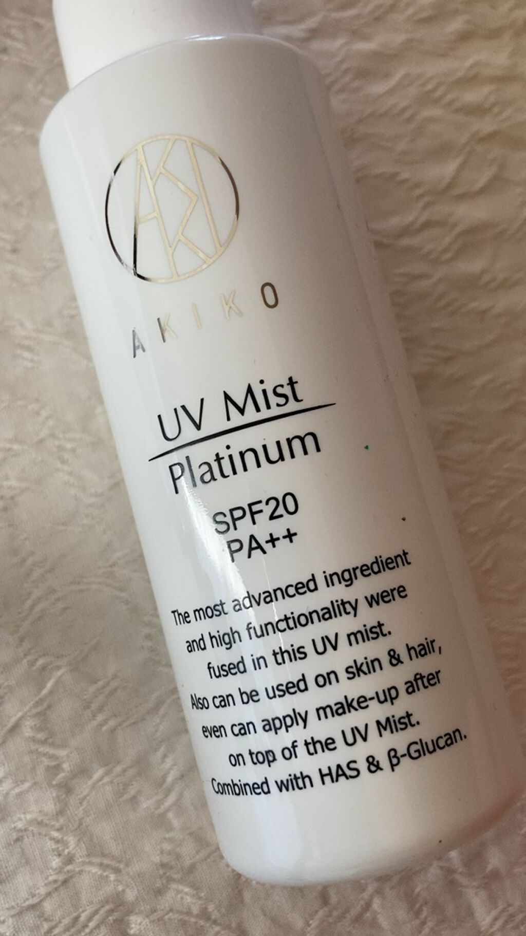 UVミストプラチナム/AKIKO/日焼け止め・UVケアの動画クチコミ1つ目