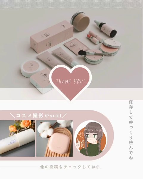 エイトザタラソユー 金木犀の香り シャンプーセット ヘアオイル付×3セット 母の日ギフトエイト ザ タラソ ユー 2025 母の日 ギフト