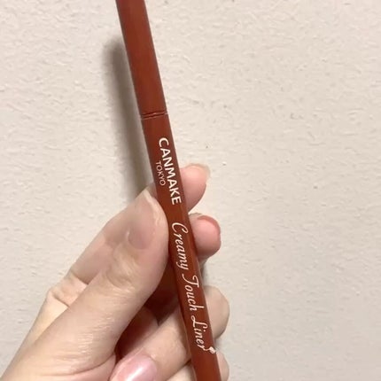 クリーミータッチライナー/キャンメイク/ジェルアイライナーの人気ショート動画