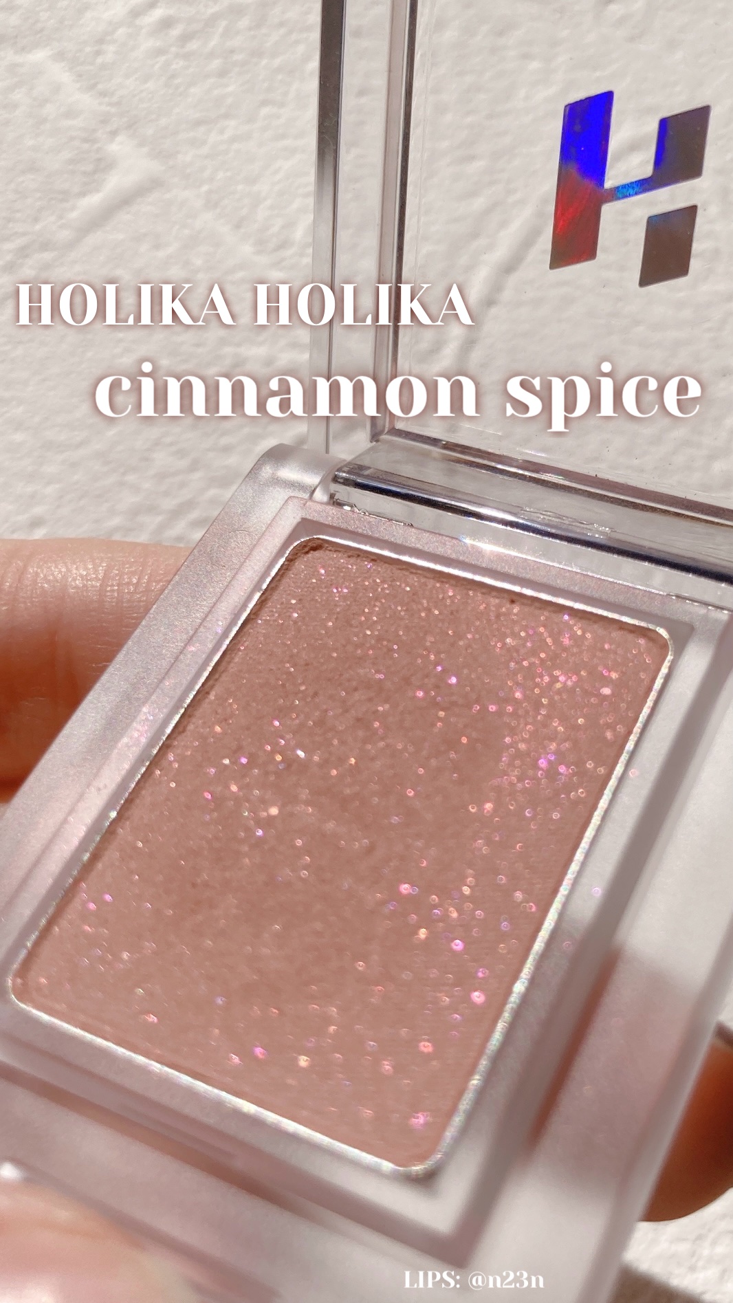 HOLIKA HOLIKA

cinnamon spice

マットにラメが可愛い
ミディアムカラーくらいの発色で
薄すぎなくていい

#秋の先取りコスメ 