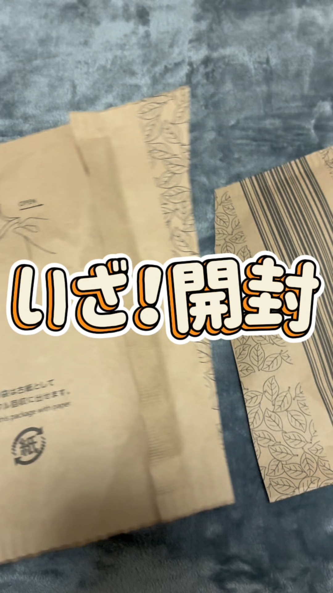 今回はパーソナルカラーコスメブランドのSTEIASURさんのUnknown Eyesというアイシャドウを紹介します⭐️

ピンクメイクにぴったりな02番を購入しました♪
知らなかったブラウン シリーズはPC別に展開されたアイシャドウパレット