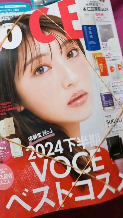 水溶性プラセンタエキス原液/Bb lab./美容液の人気ショート動画