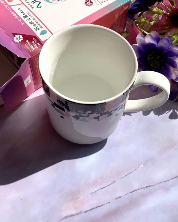 ヘルシアmyリズム アロマタイム バニラローズ/花王/食品の動画クチコミ1つ目