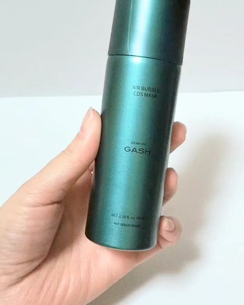 エアバブルCDSマスク トリプルSリペア/GASH/洗い流すパック・マスクを使ったクチコミ（3枚目）