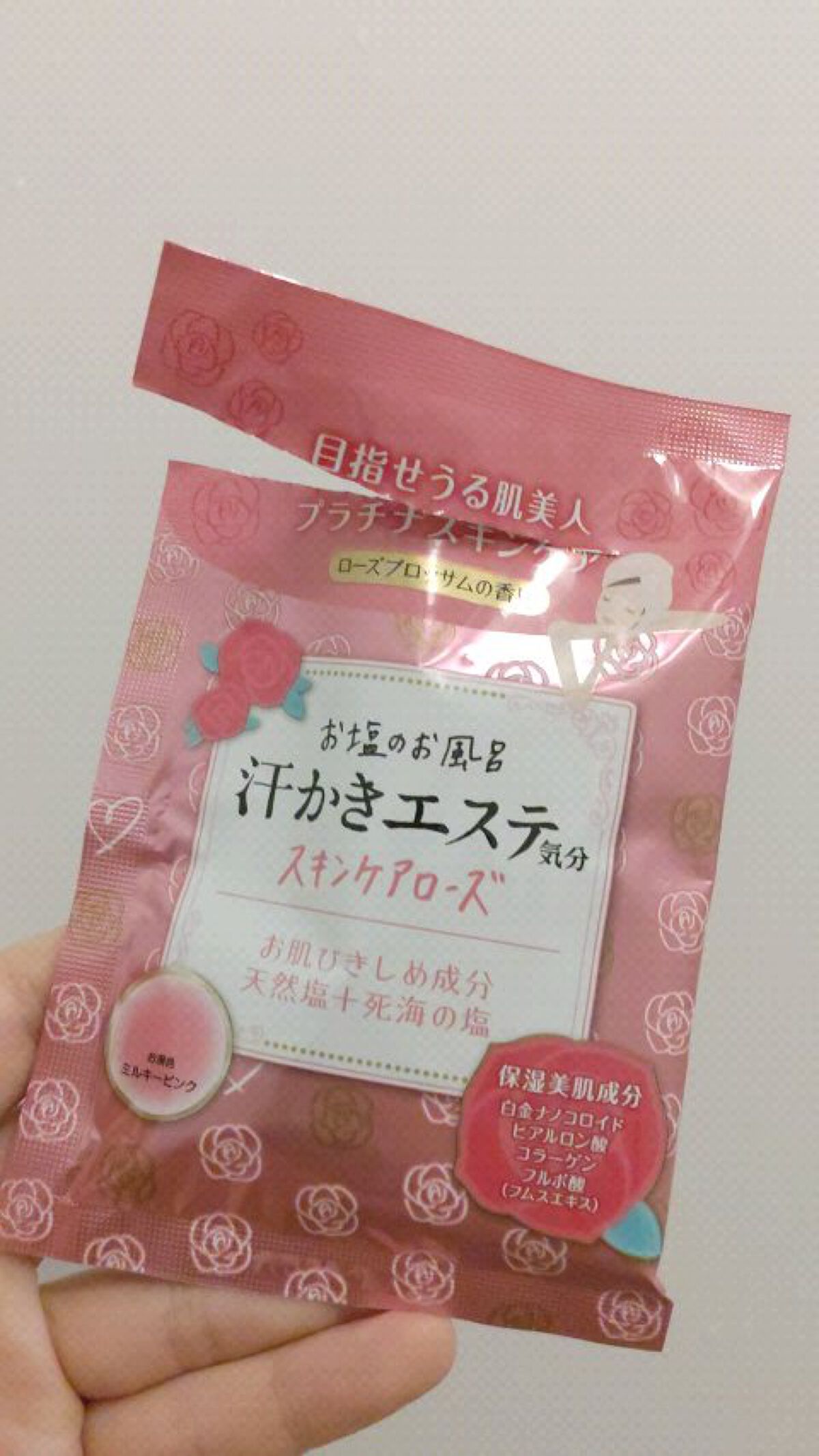 汗かきエステ気分 スキンケアローズ/マックス/保湿系入浴剤の動画クチコミ4つ目