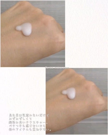 バクチオールポアジェットセラム/Dr.G/美容液を使ったクチコミ(5枚目)