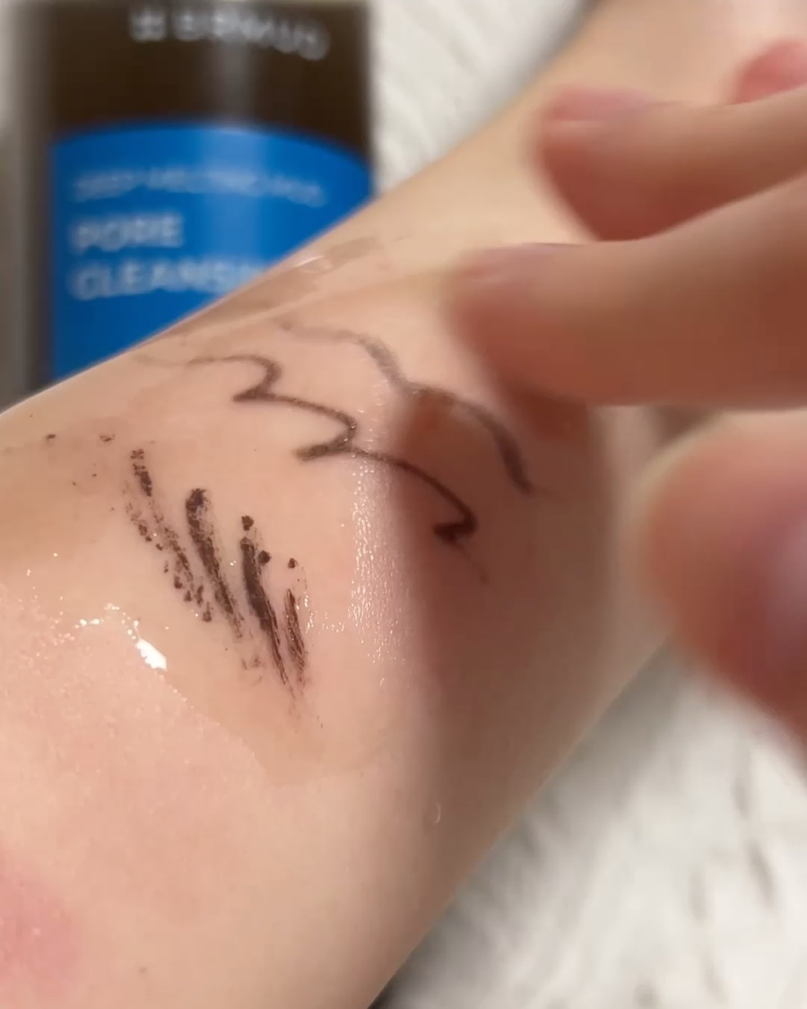 ディープメルティング マッドポアクレンジングオイル/BRMUD/オイルクレンジングを使ったクチコミ（3枚目）