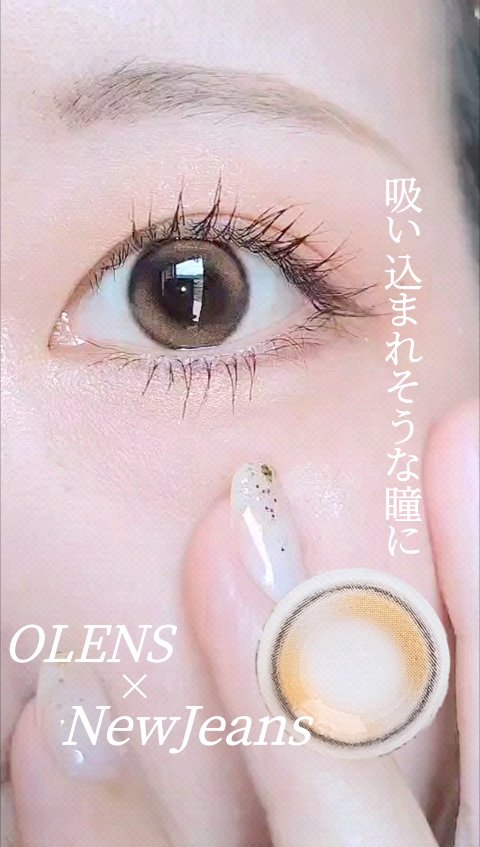 Double Tint 1day/OLENS/カラーコンタクトレンズの人気ショート動画