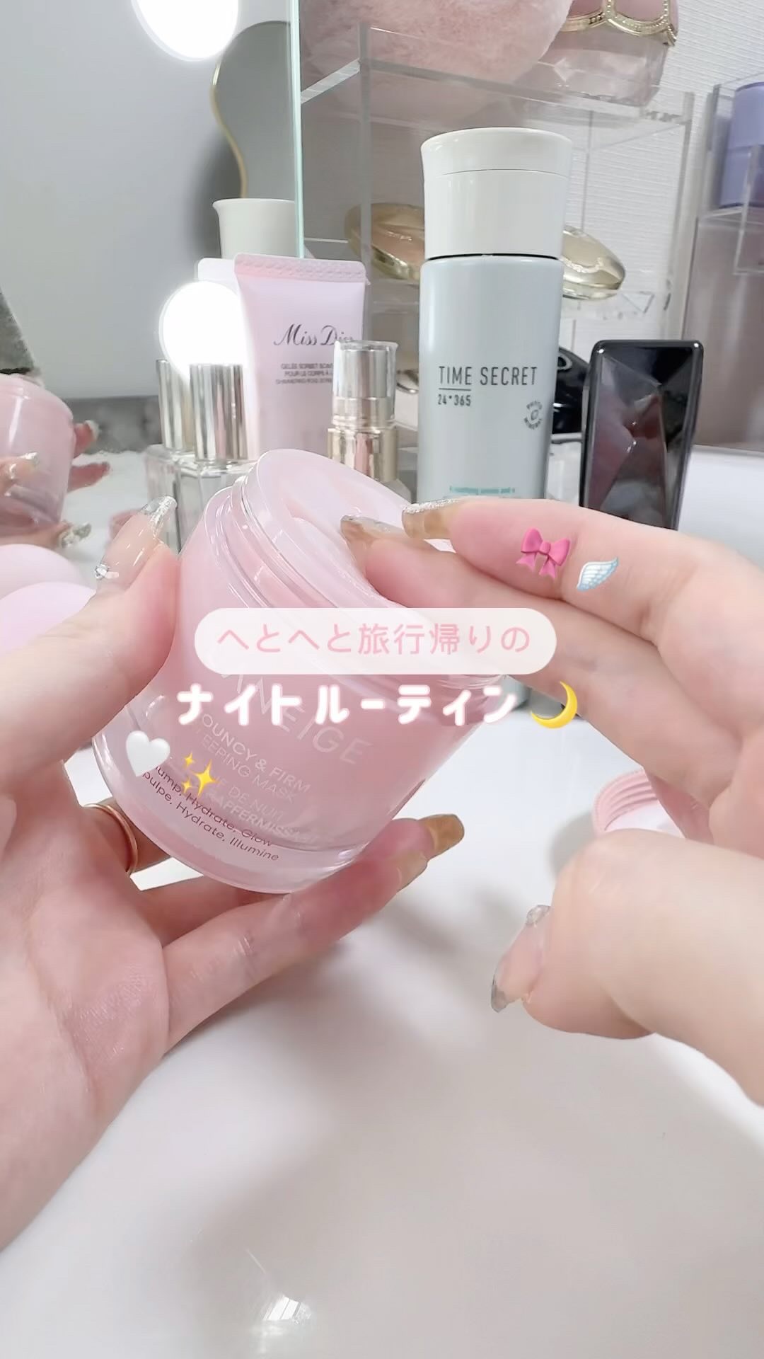 スキンケアパウダー/IPSA/プレストパウダーの人気ショート動画