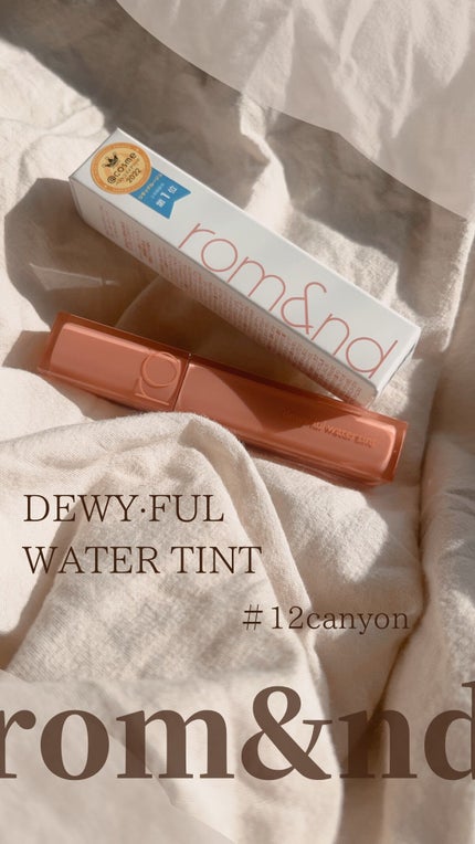 デュイフルウォーターティント/rom&nd/リップティントの人気ショート動画