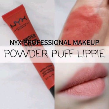 パウダーパフリッピー リップクリーム/NYX Professional Makeup/口紅を使ったクチコミ（1枚目）