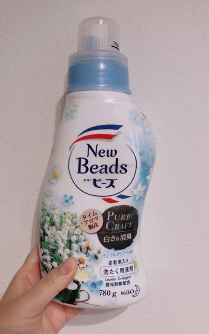 ニュービーズ ピュアクラフト/ニュービーズ/柔軟剤の人気ショート動画