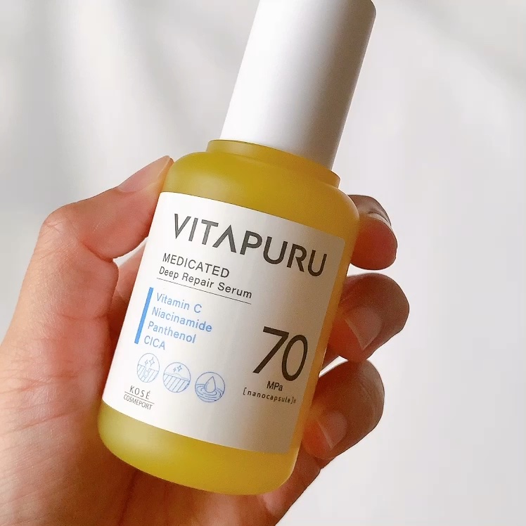 ビタプル ディープリペア セラム/VITAPURU/美容液の人気ショート動画