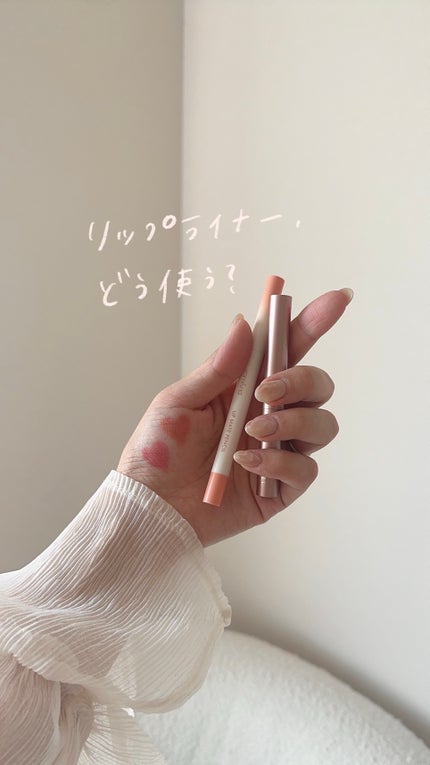 ピュア リップ シェイパー/SNIDEL BEAUTY/リップライナーの人気ショート動画