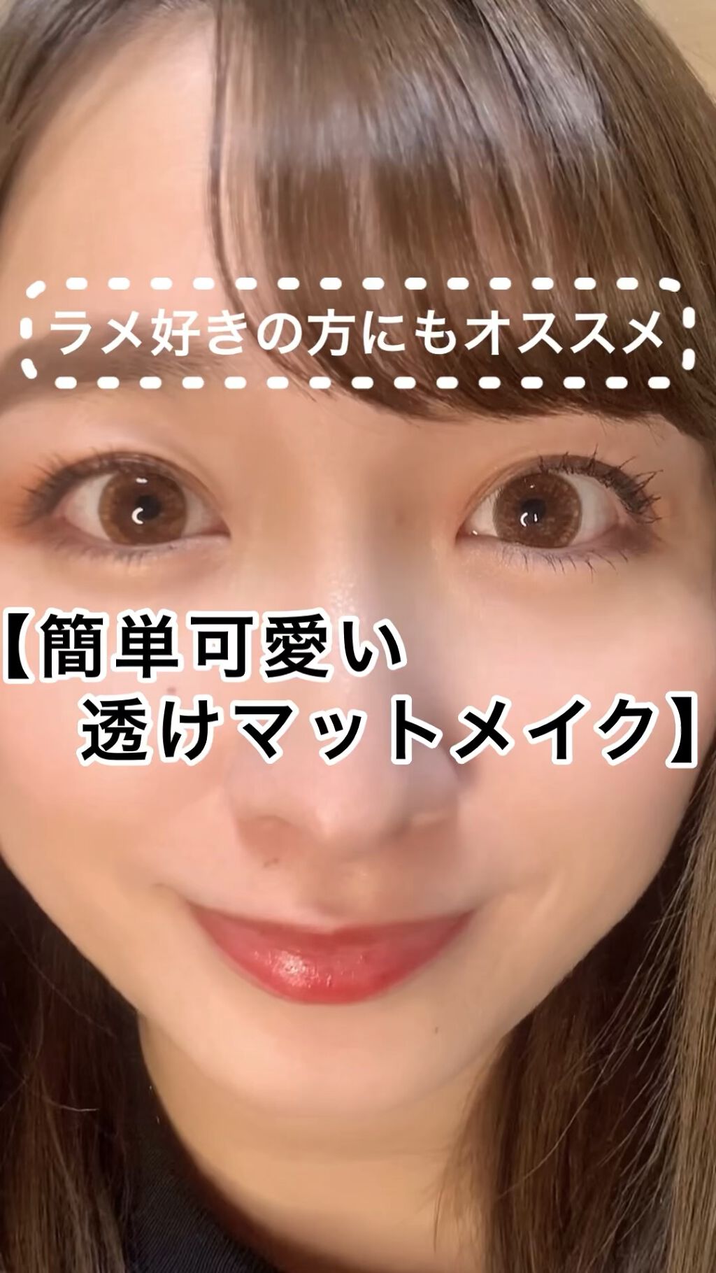 リアルクローズシャドウ/excel/アイシャドウパレットを使ったクチコミ（1枚目）