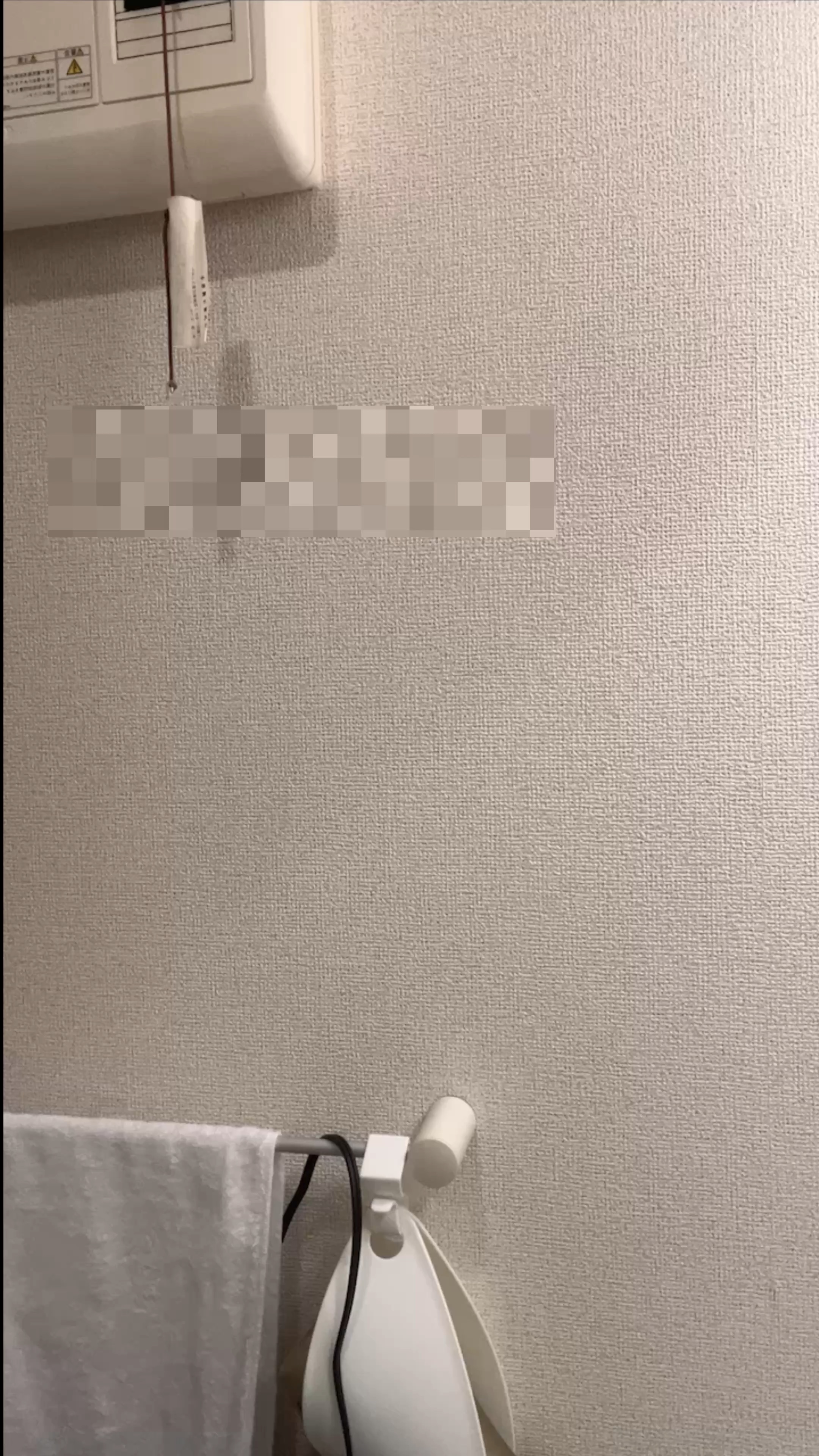 VT リードルS ペプT EXマスク/VT/シートマスク・パックを使ったクチコミ（1枚目）