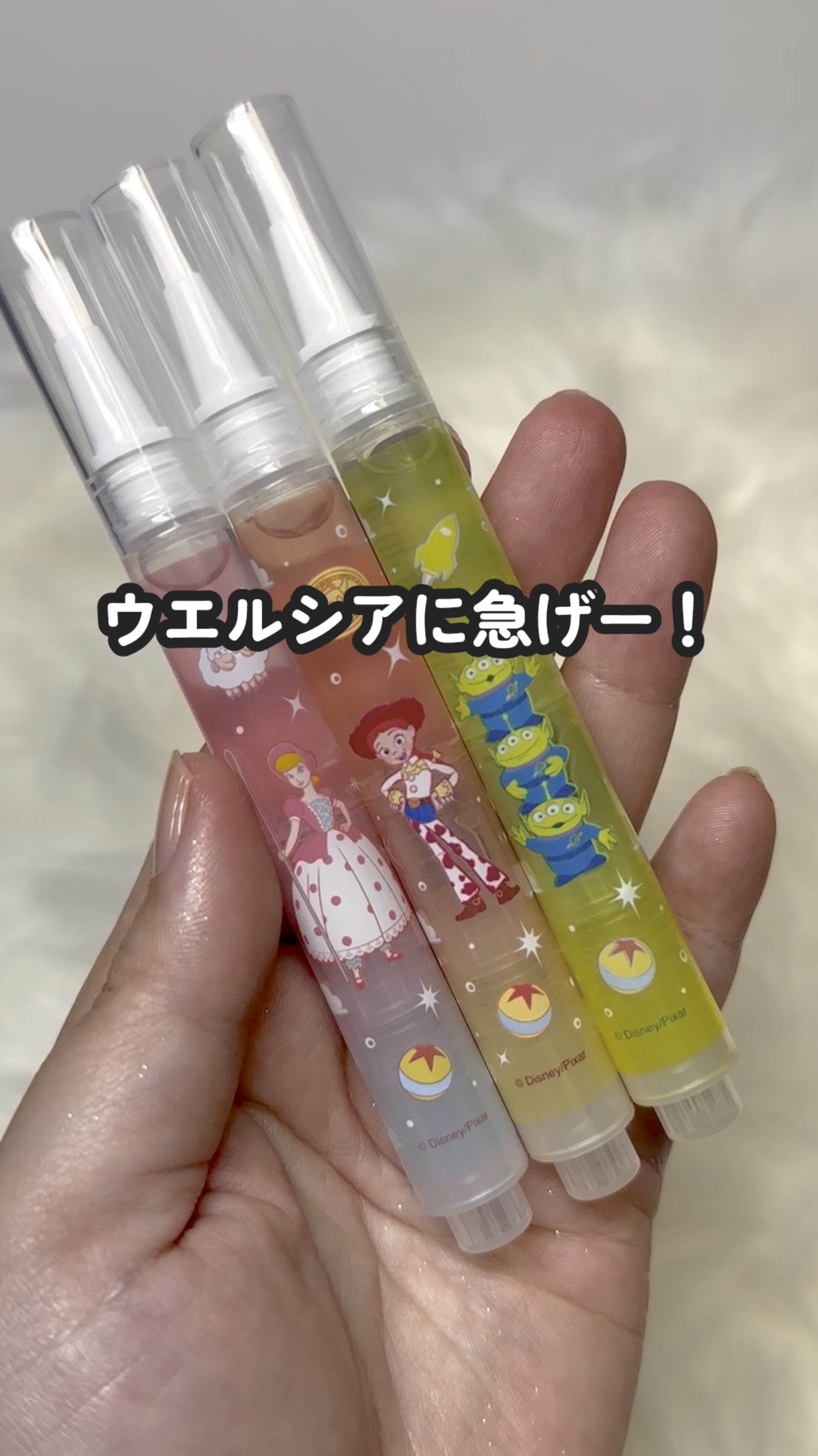 ペンシルネイルケアオイル/SHOBIDO/ネイルオイル・トリートメントを使ったクチコミ（1枚目）