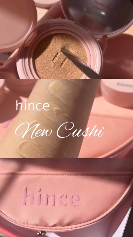 カバーマスターピンククッション/hince/クッションファンデーションの人気ショート動画