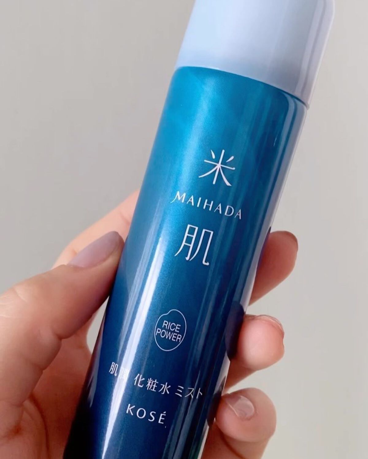 肌潤 化粧水ミスト /米肌/ミスト状化粧水を使ったクチコミ（2枚目）