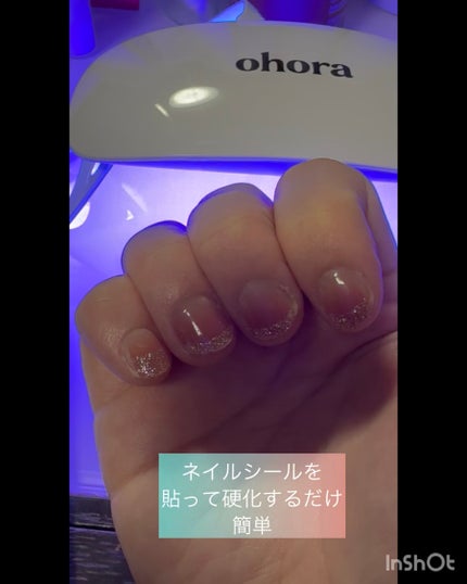 セミキュアジェルネイル(ハンド)/ohora/ネイルシールを使ったクチコミ(2枚目)