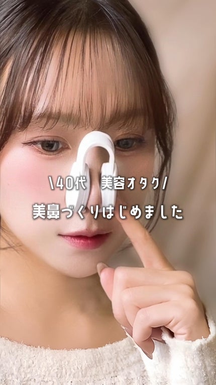 試してみた】Fornez(フォーネス) LUXCEARのリアルな口コミ 試してみた】Fornez(フォーネス) LUXCEARのリアルな口コミ