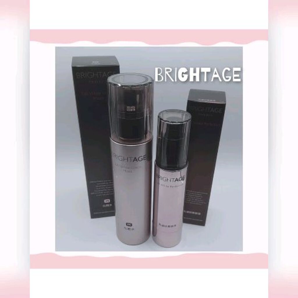 リフトホワイト パーフェクション/BRIGHTAGE/美容液の人気ショート動画