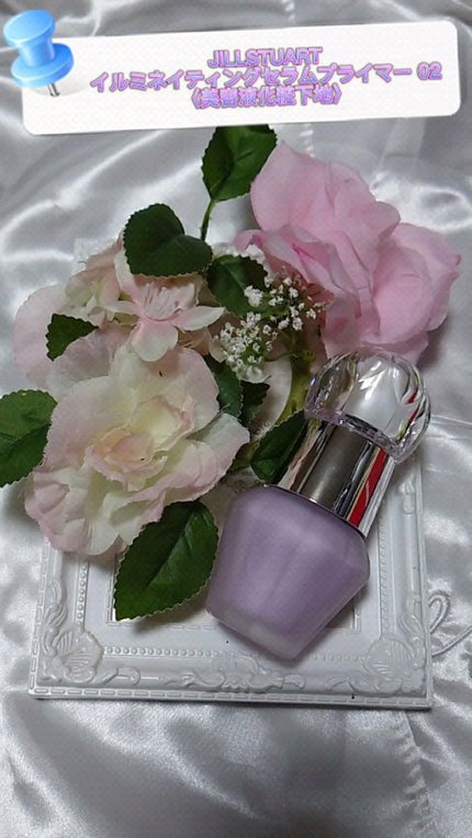 ジルスチュアート イルミネイティング セラムプライマー/JILL STUART/化粧下地の人気ショート動画