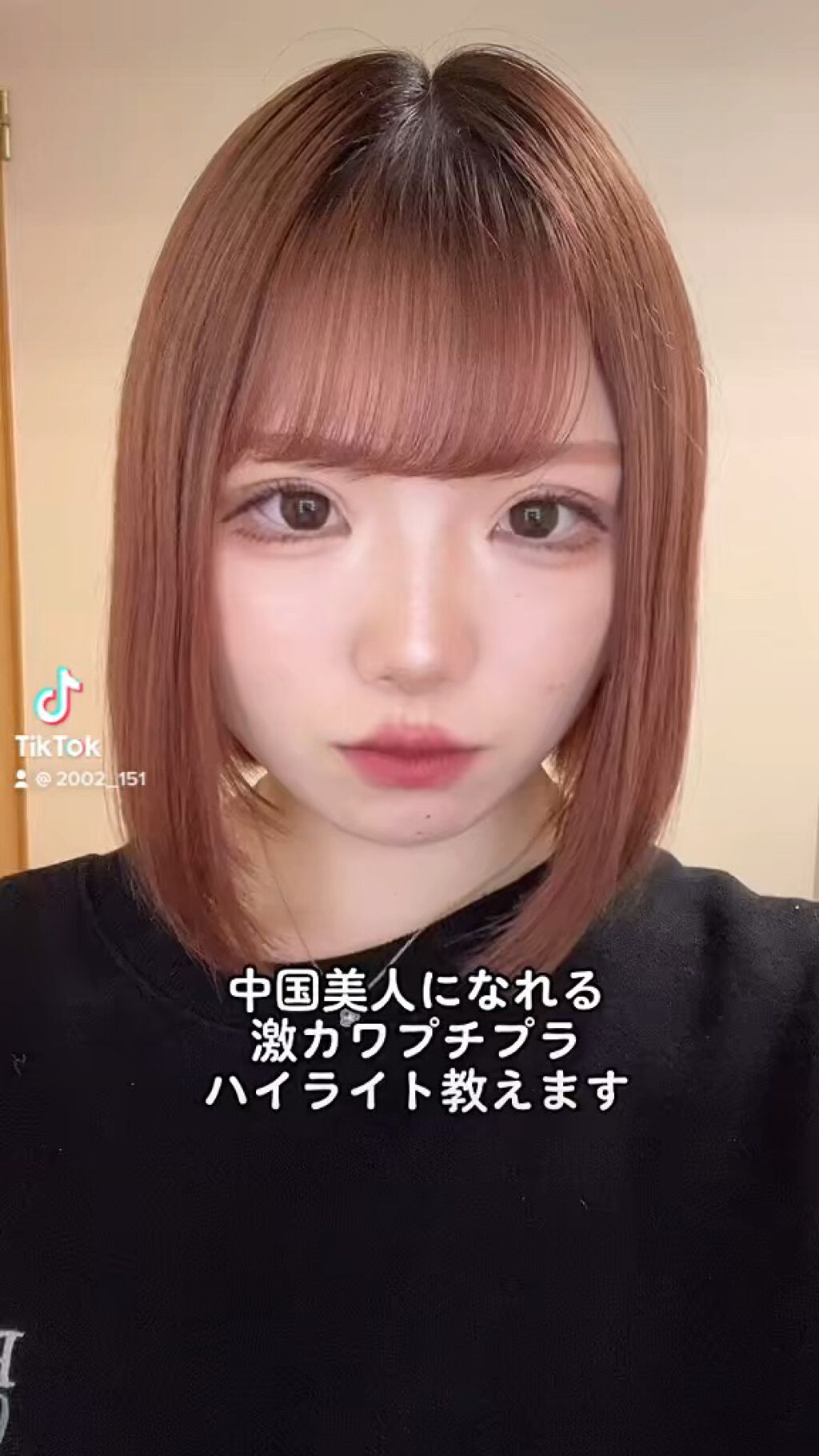 パールグロウハイライト/CEZANNE/パウダーハイライトの人気ショート動画