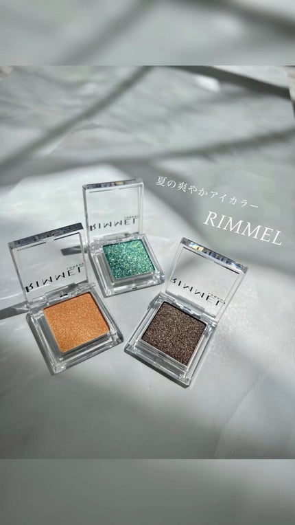 ワンダー キューブ アイシャドウ パール/リンメル ロンドン/単色アイシャドウの人気ショート動画