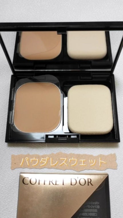 コフレドール パウダレスウェット/コフレドール/その他ファンデーションを使ったクチコミ(1枚目)