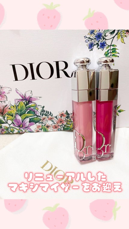 ディオール アディクト リップ マキシマイザー/Dior/リップグロスの人気ショート動画