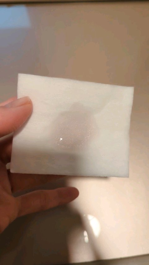 ざくろ化粧水/アイムアイ化粧品/化粧水を使ったクチコミ（2枚目）