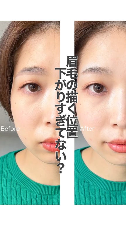 ブロー:パレット/shu uemura/パウダーアイブロウの人気ショート動画