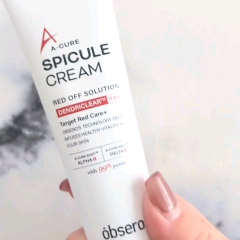 エーキュアスピキュールスポット/obsero/フェイスクリームを使ったクチコミ（2枚目）