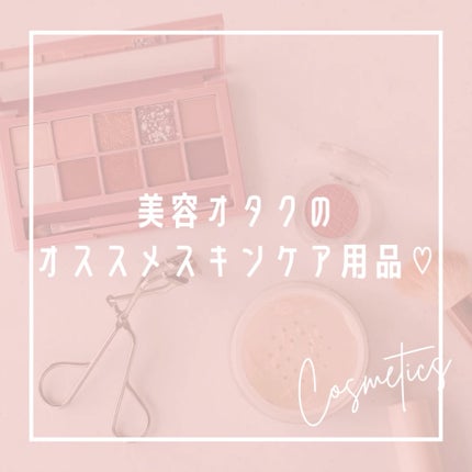 グリーンダーマCICAセラム/ネイチャーリパブリック/美容液の人気ショート動画