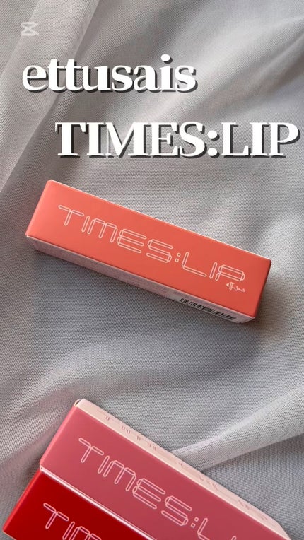 エテュセ タイムス リップ/ettusais/口紅の人気ショート動画