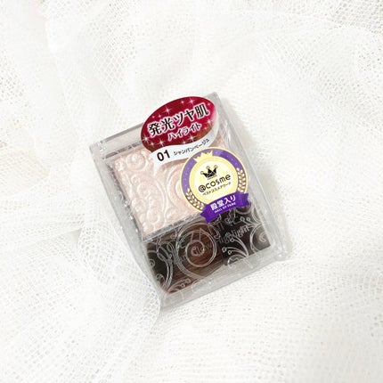 パールグロウハイライト/CEZANNE/パウダーハイライトの人気ショート動画