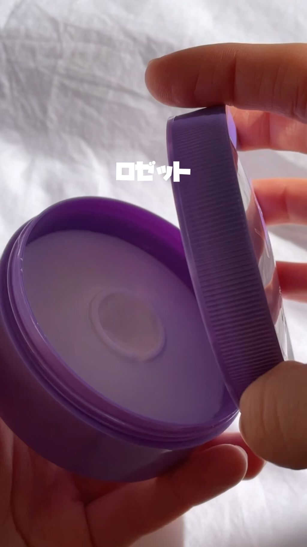 ロゼット洗顔パスタ ホワイトダイヤ/ロゼット/洗顔フォームを使ったクチコミ（1枚目）