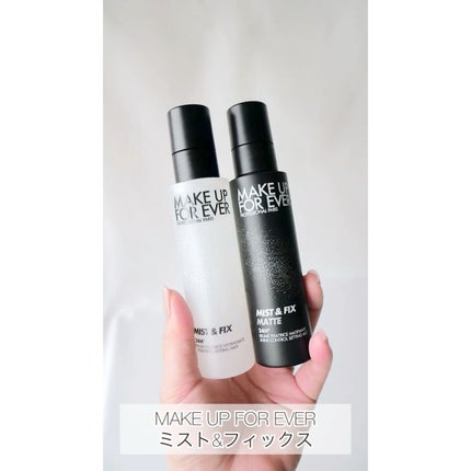 ミスト&フィックス/MAKE UP FOR EVER/ミスト状化粧水の人気ショート動画