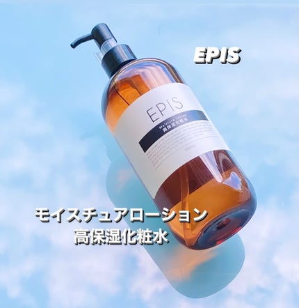 EPIS モイスチュアローション/EPIS/化粧水の人気ショート動画