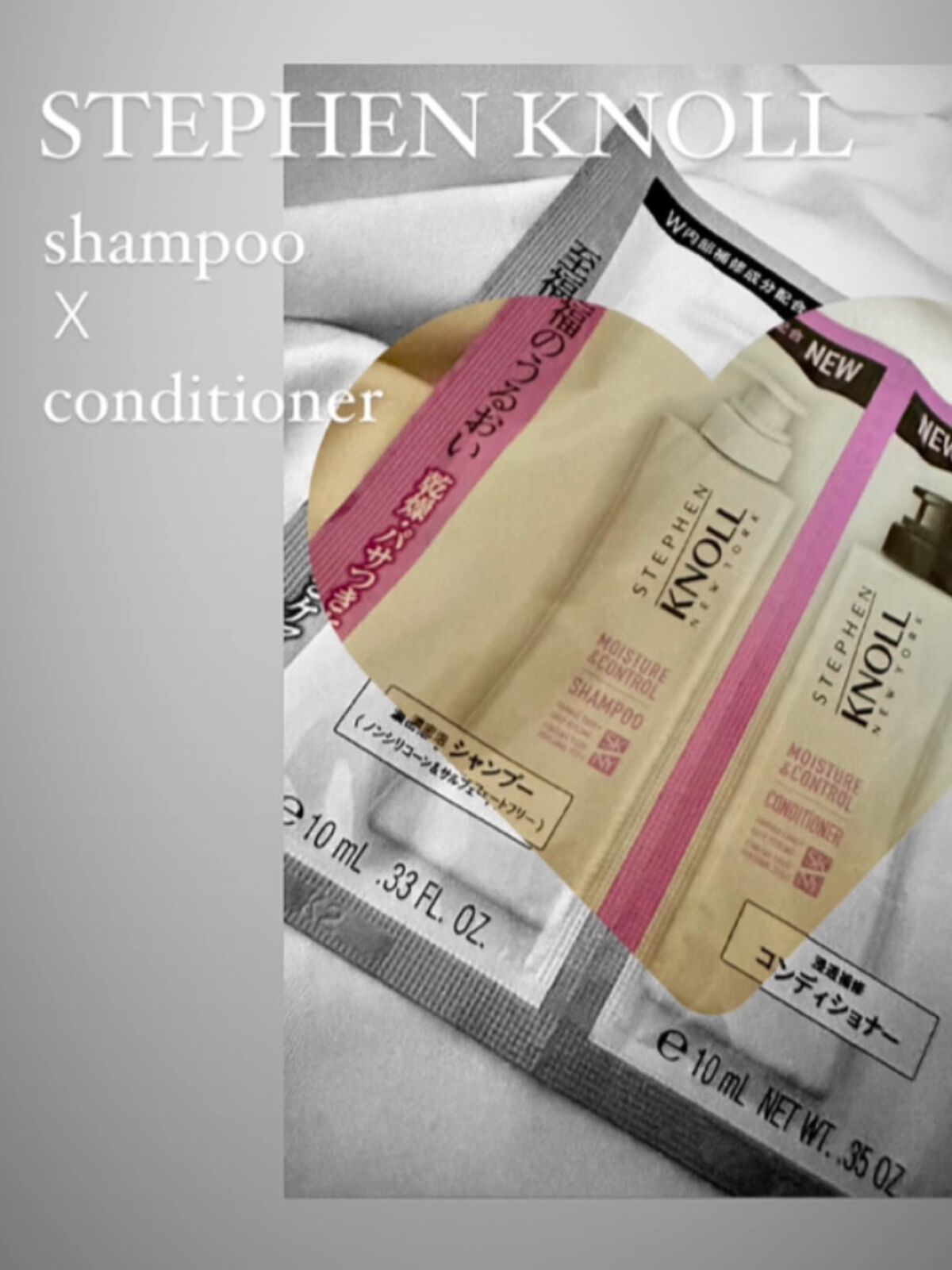 モイスチュアコントロール シャンプー Ｗ/コンディショナー Ｗ/スティーブンノル ニューヨーク/市販シャンプーの動画クチコミ4つ目