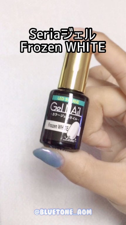 ジェルネイル(ライト対応)/セリア/ジェルネイルの人気ショート動画
