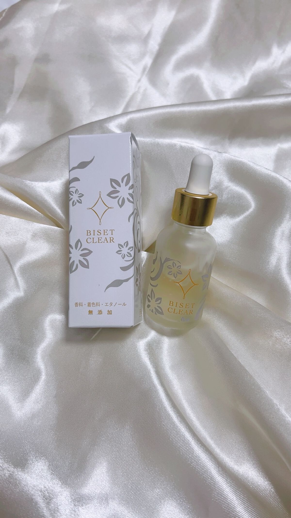 ビセットクリア/BISET/美容液を使ったクチコミ（1枚目）