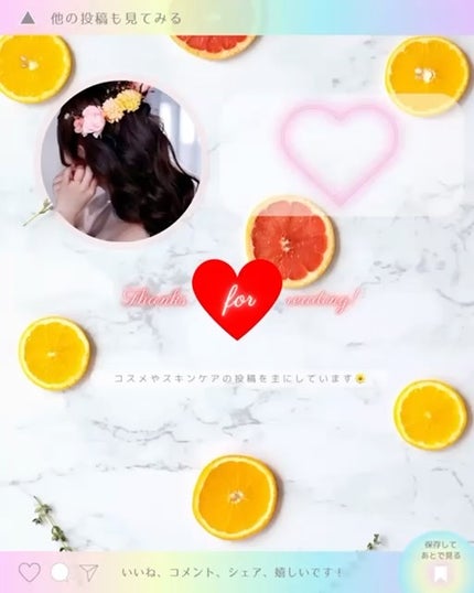 アートクラス アイグリッツ/too cool for school/スティックアイシャドウを使ったクチコミ(4枚目)